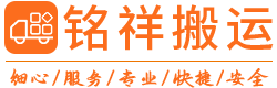 泉州吕浩大型活动执行有限公司